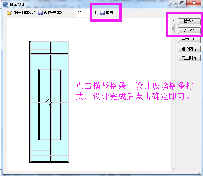 微信圖片_20180223150907.png