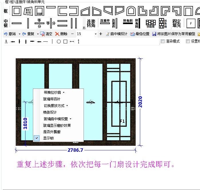 微信圖片_20180223151035.png