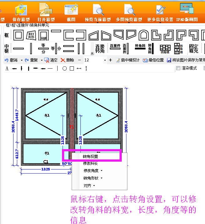 微信圖片_20180225164608.png