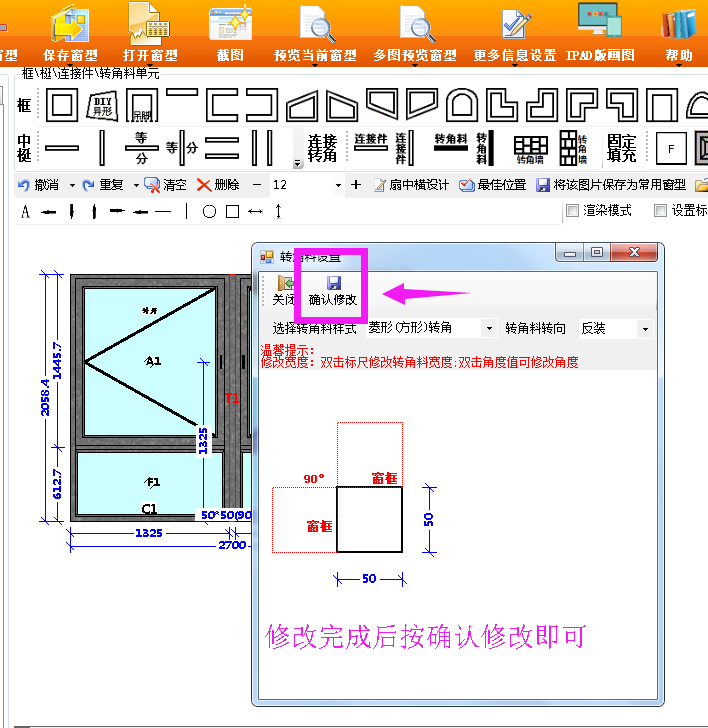 微信圖片_20180225164612.png