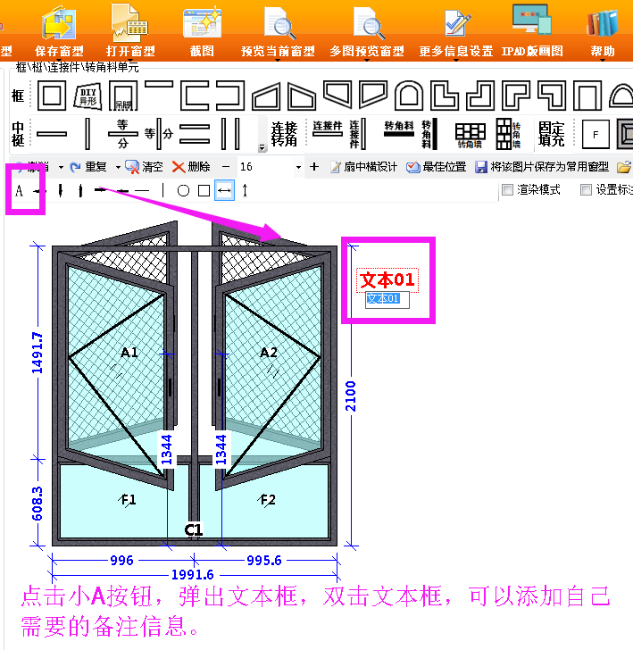 微信圖片_20180226155127.png