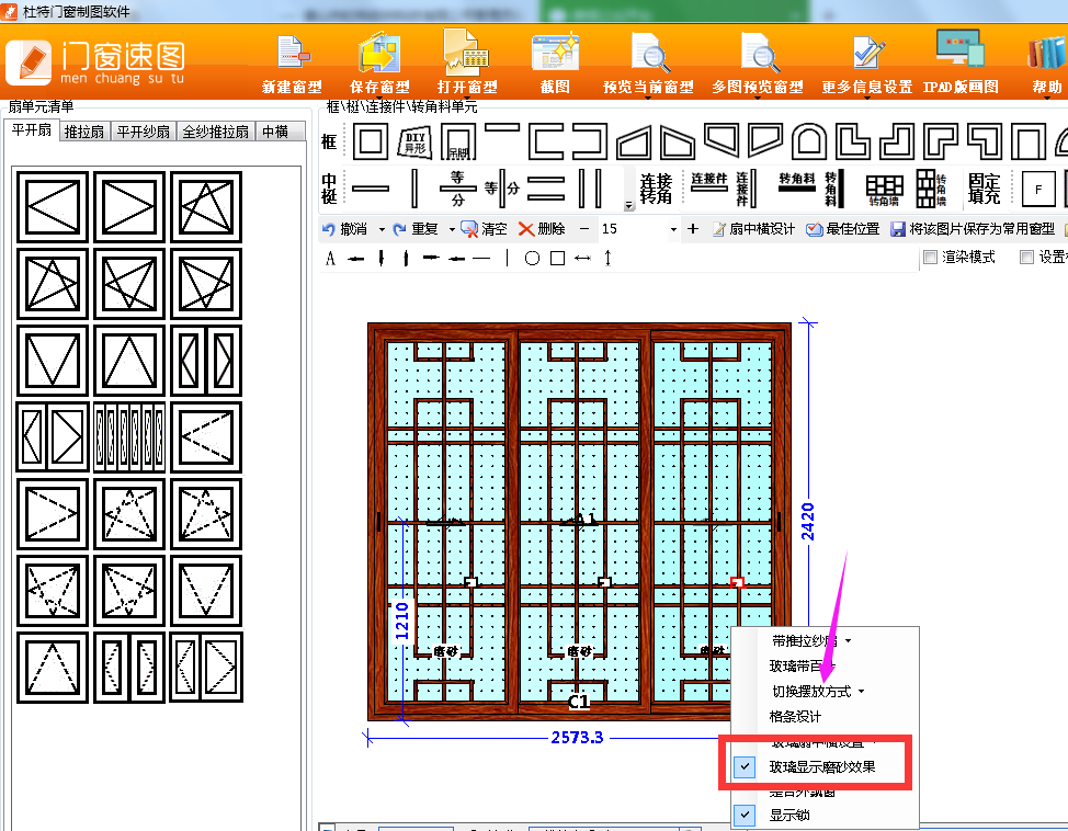 QQ截圖20180306151458.png