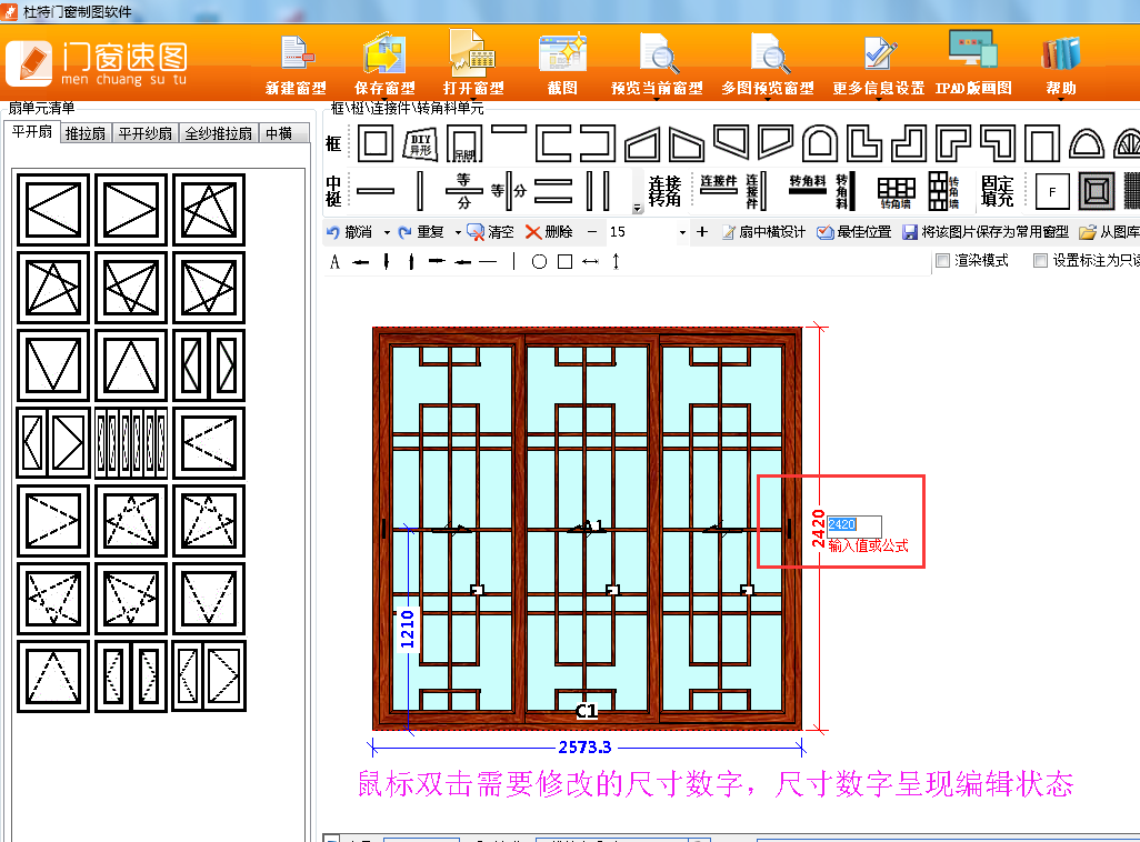 QQ截圖20180308101638.png